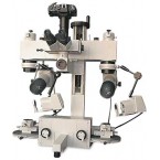Микроскоп МСК-3